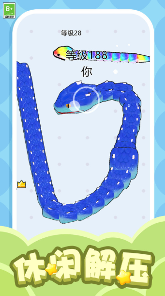 掘地逃生(5)