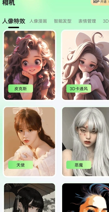 桂枝百宝盒(4)