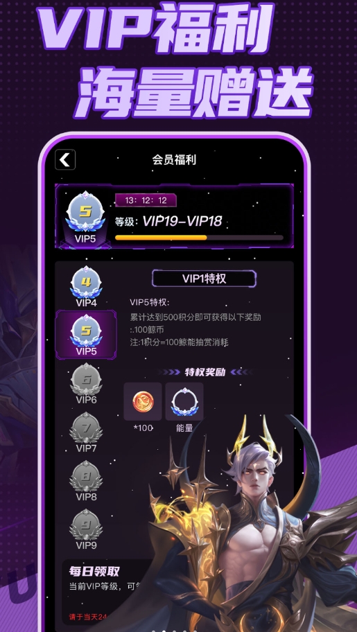 鲸鱼一番(1)