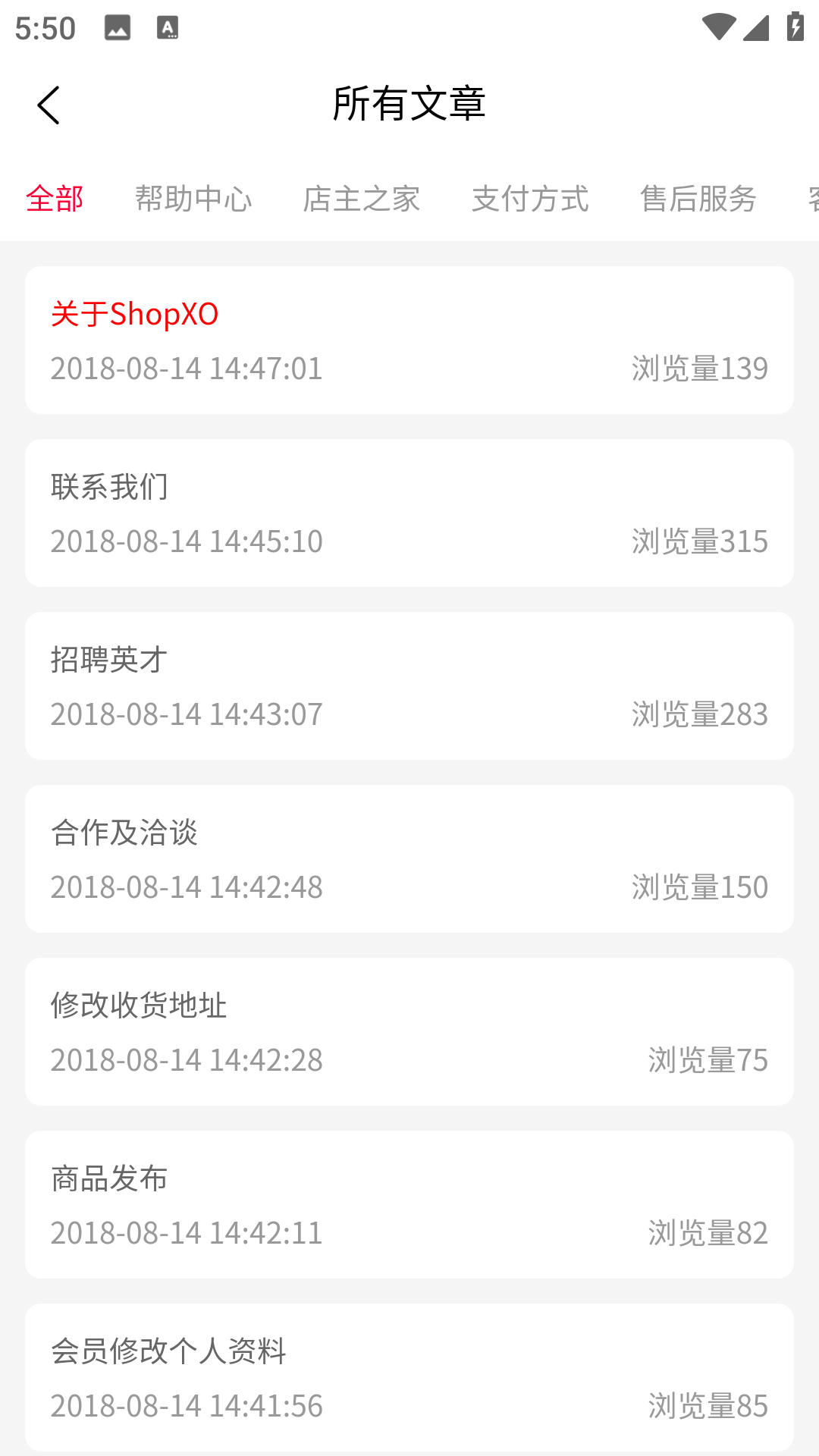 中象汇融(3)