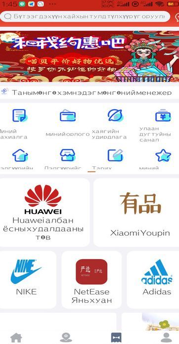 喵贝(4)