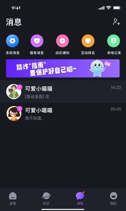 月半(1)