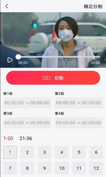 甄星赚(3)