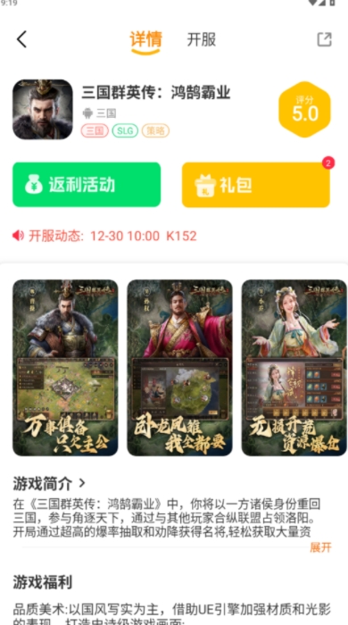 16娱(2)