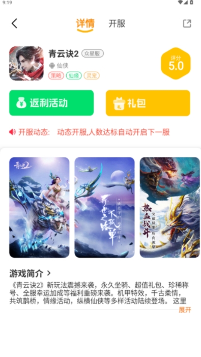 16娱(3)
