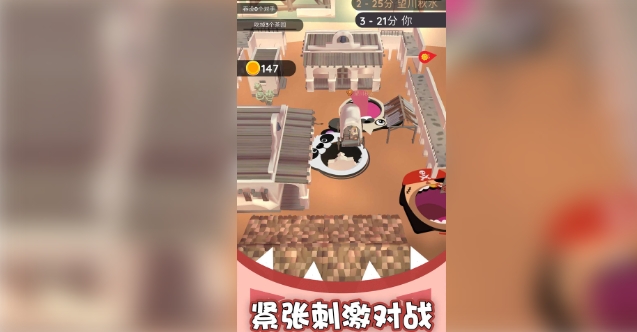 黑洞来了(3)