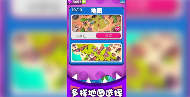 黑洞来了(4)