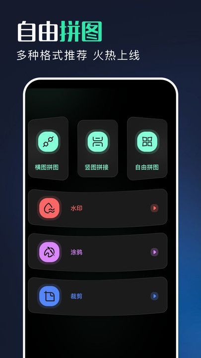 万能尺子测量专家(2)