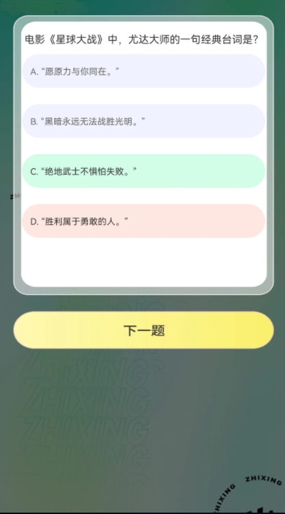 快看吧(4)