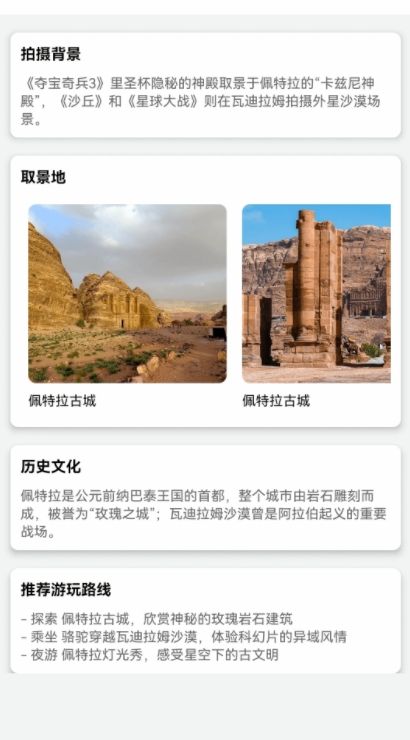 浮影乐看(3)