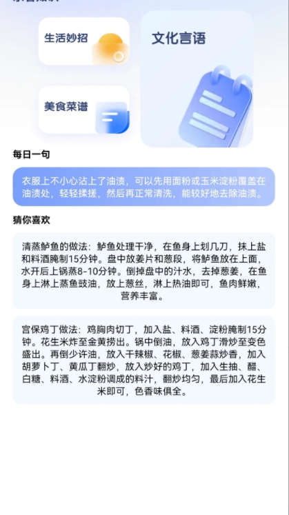 浮影乐看(4)