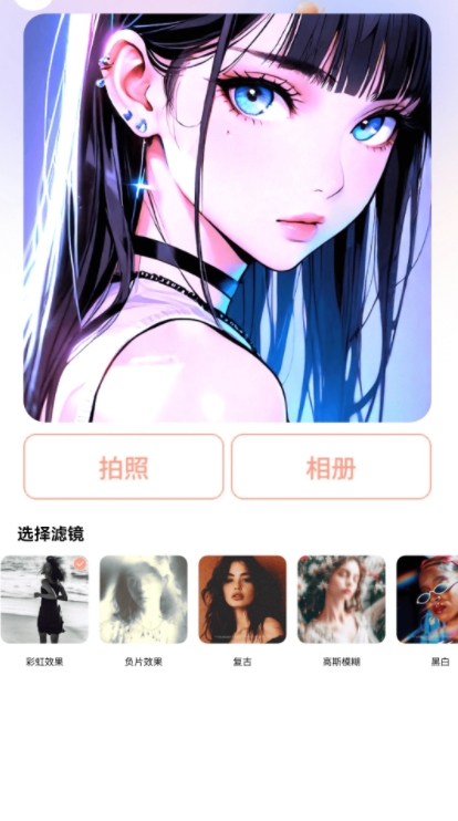 秒赚短剧(3)