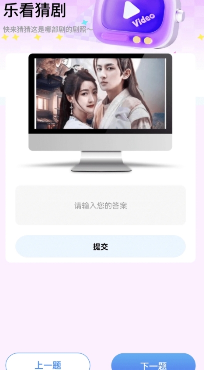 嗨赚剧场(1)