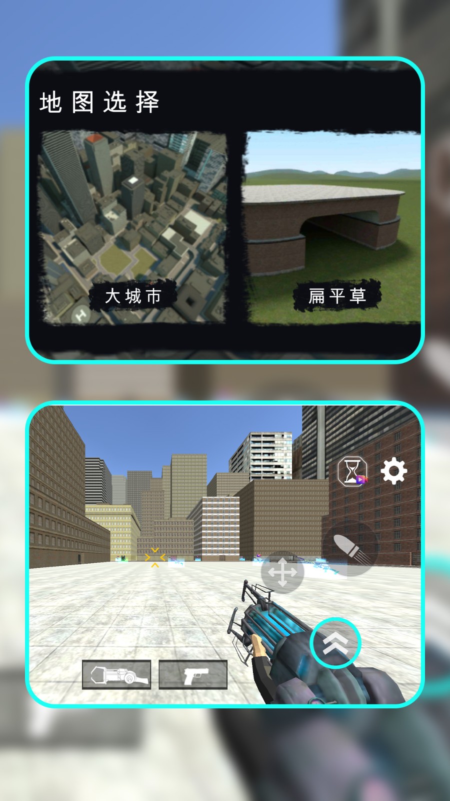 马桶人之战(2)