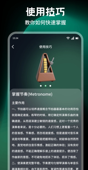 非常小号(1)