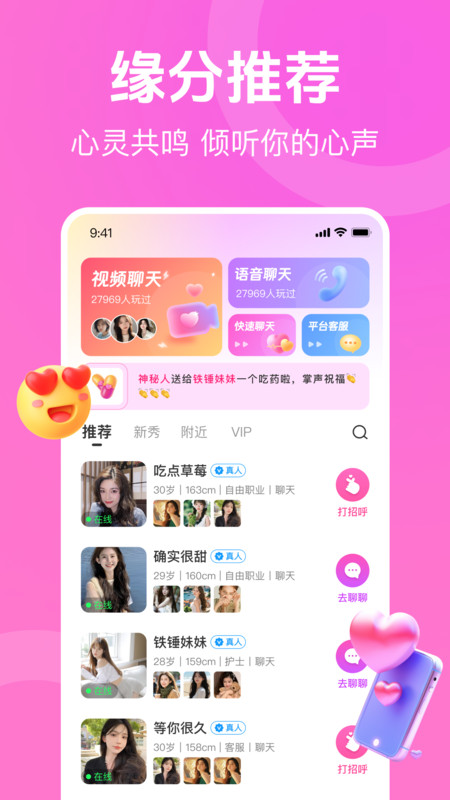 甜蕉(4)