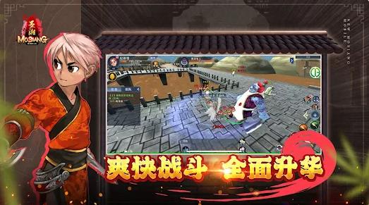 新墨湘M(3)