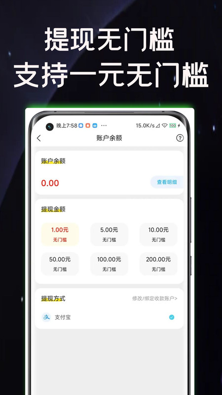 摸金联盟(4)