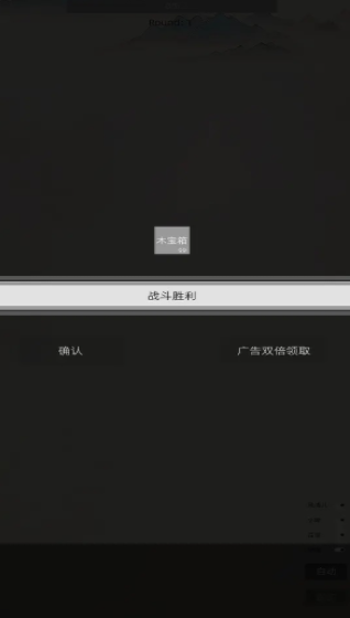 我在纸上画江湖(4)