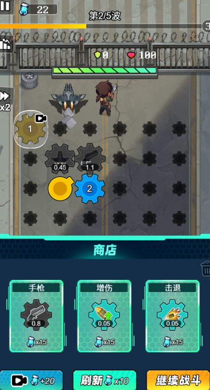 鲨鱼风暴(2)