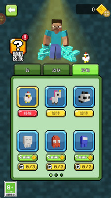 彩虹砖块战争(1)