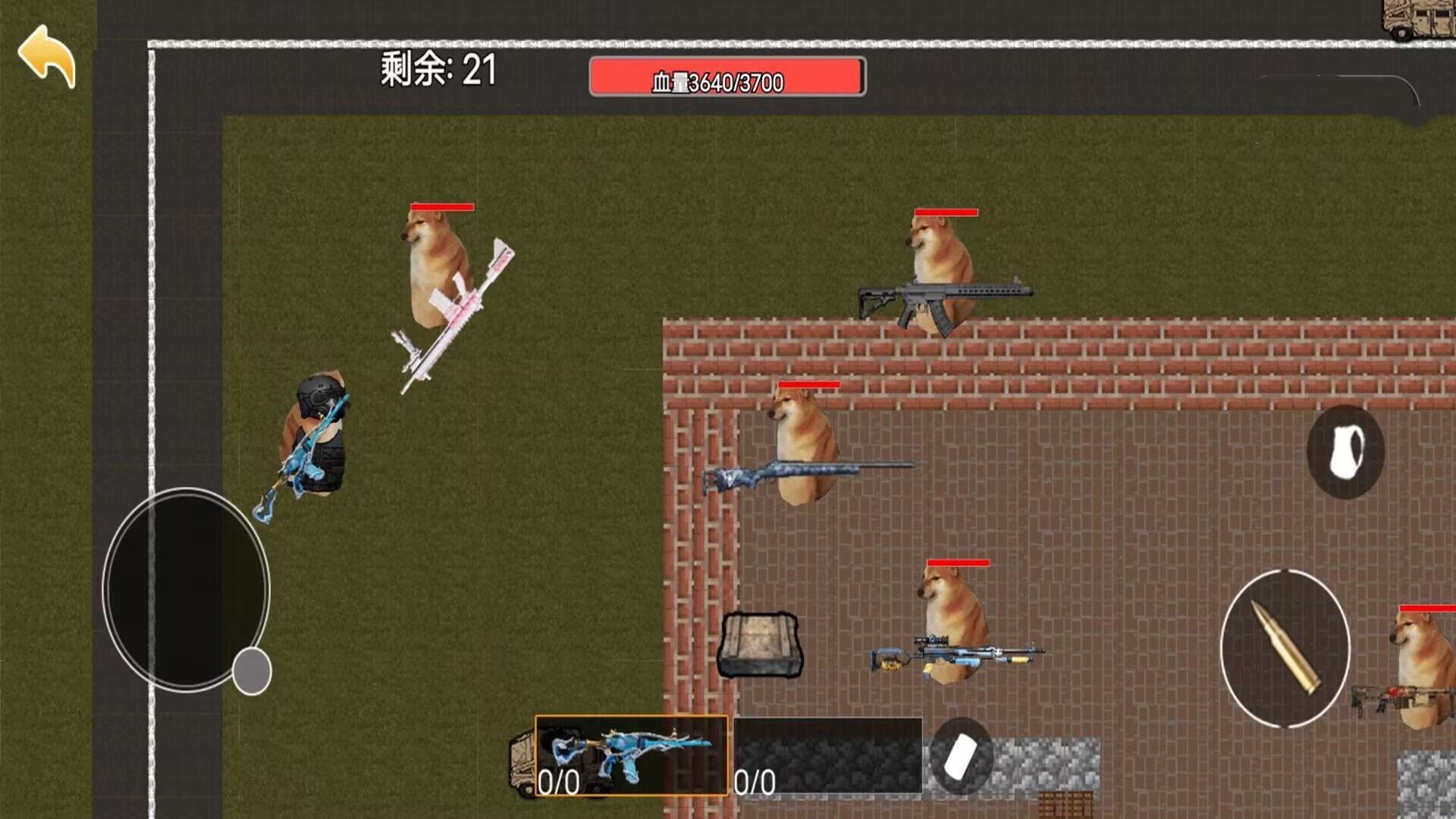 地铁大逃杀(2)