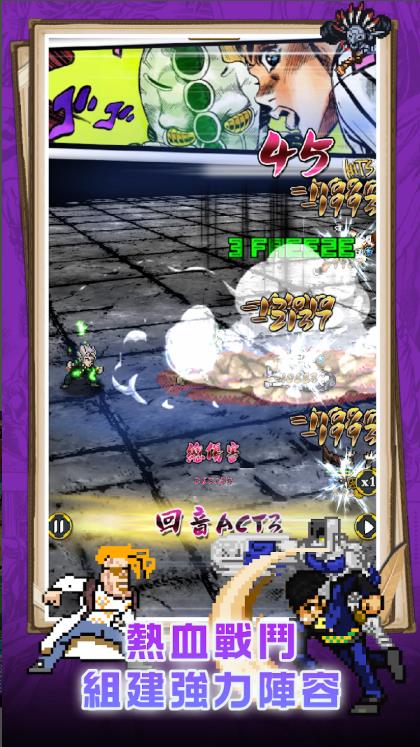 GoldenStone(4)