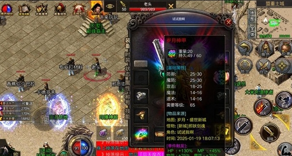 1.80小酒大极品(1)