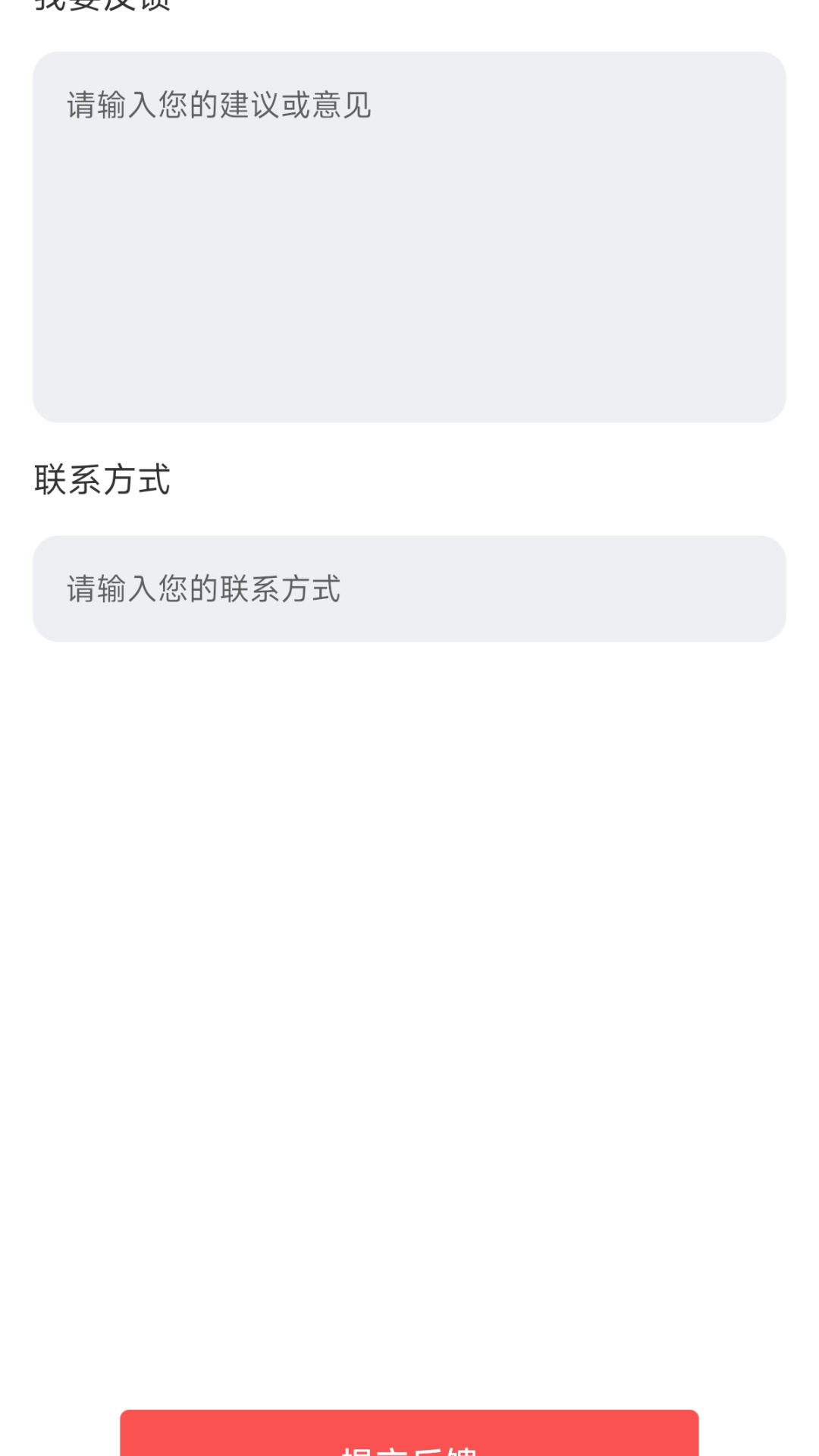 老歌多多秀(2)