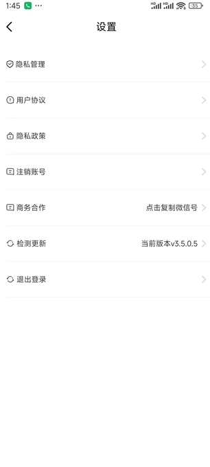萌悦坊(1)