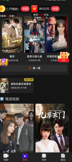 萌悦坊(4)