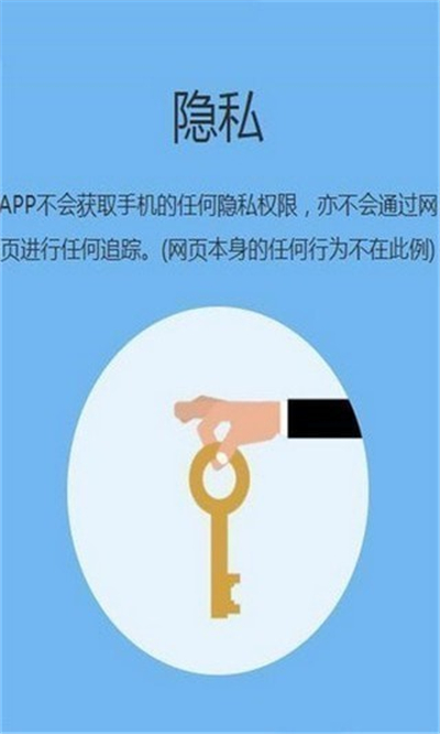 追回神器(2)