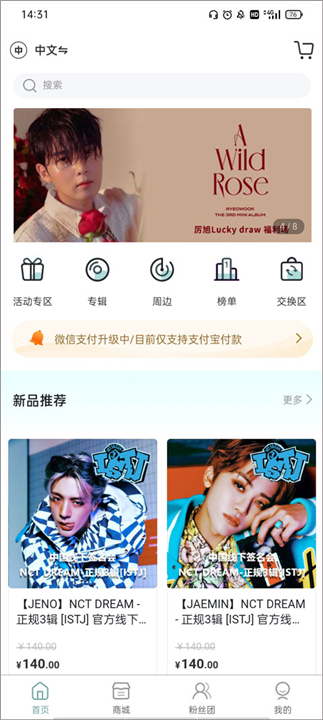 KMStation(2)