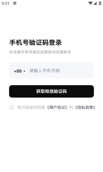 get笔记(3)