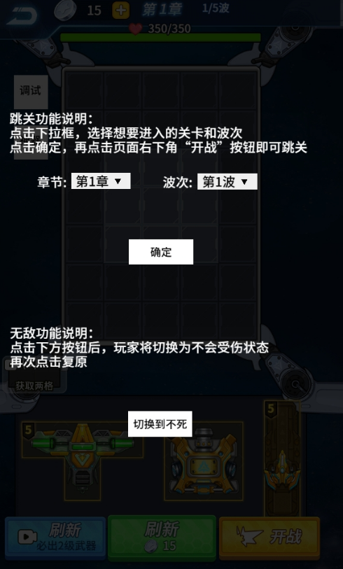 你来打我啊(1)