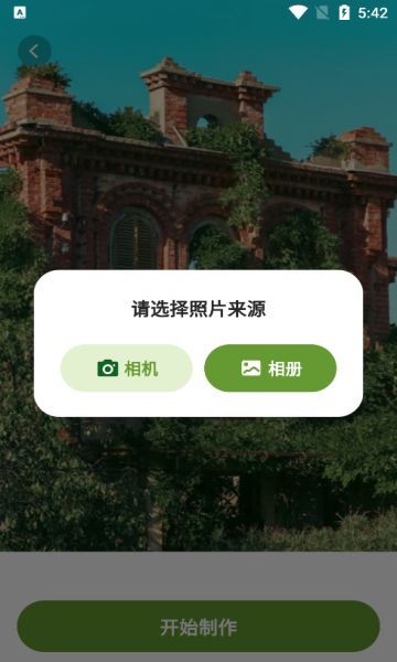 颜绘秀(3)