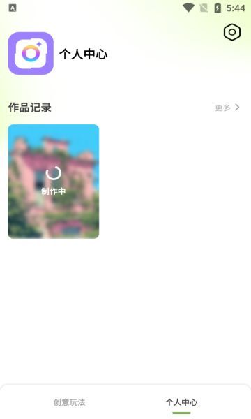 颜绘秀(4)