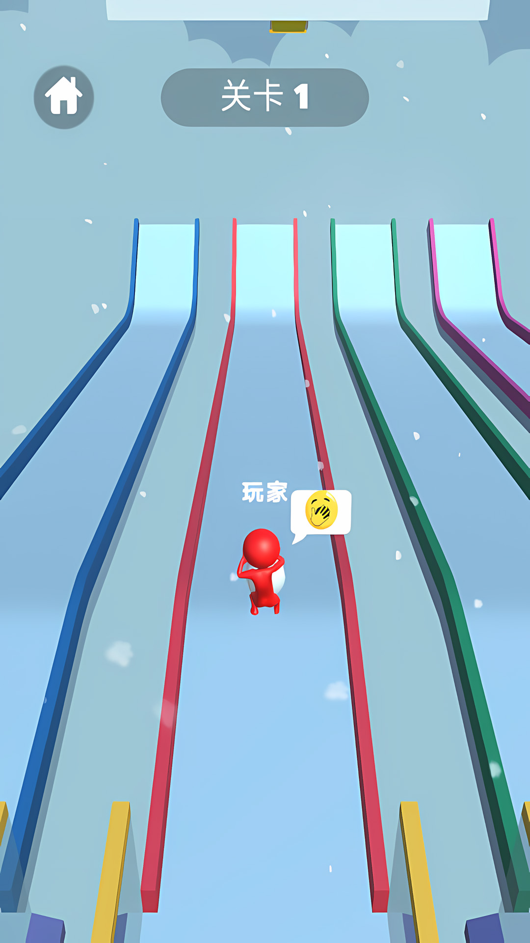 雪地冲刺(3)