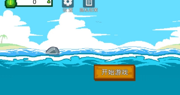 钓鱼大魔王(1)
