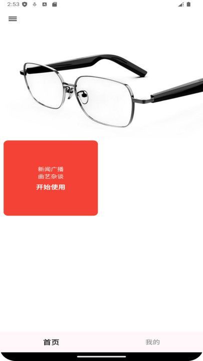 新轻年(1)