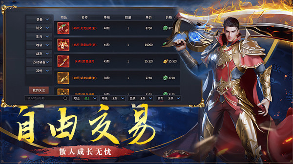 五五六六(2)