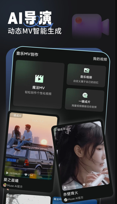 金曲创作大师(3)