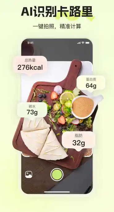 热卡(3)