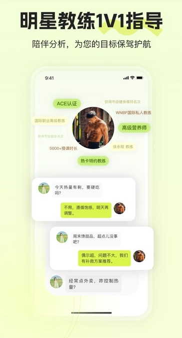 热卡(4)