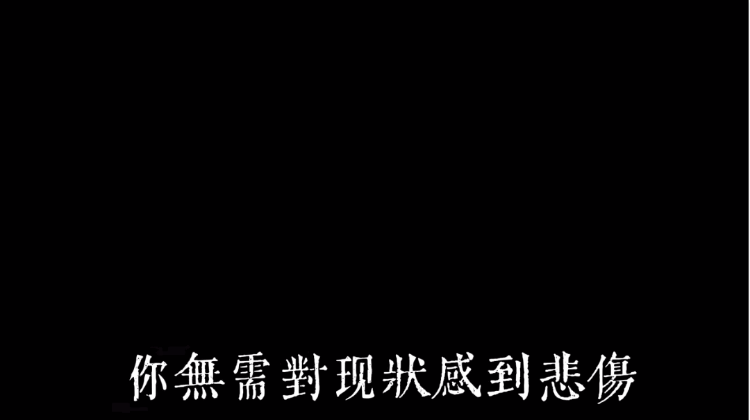 FNF熊猫人和蘑菇头模组(2)