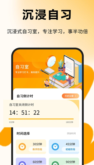 每日一句英语(4)