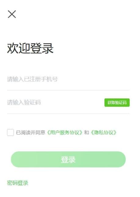 菇乡宝(3)