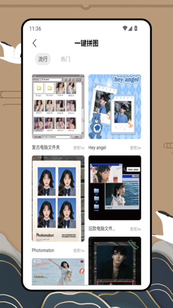 CCD胶片机(1)