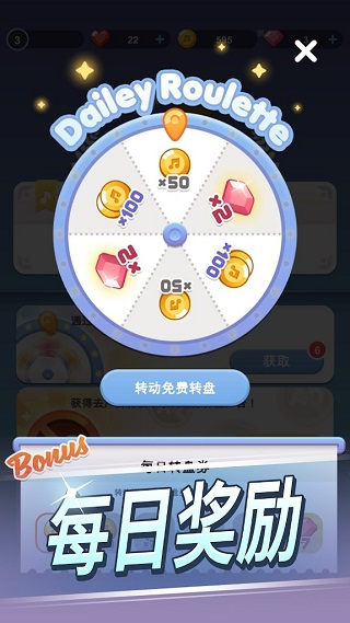 治愈音符(1)