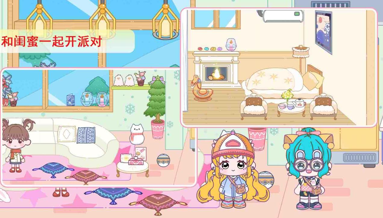 加查小镇公寓(2)